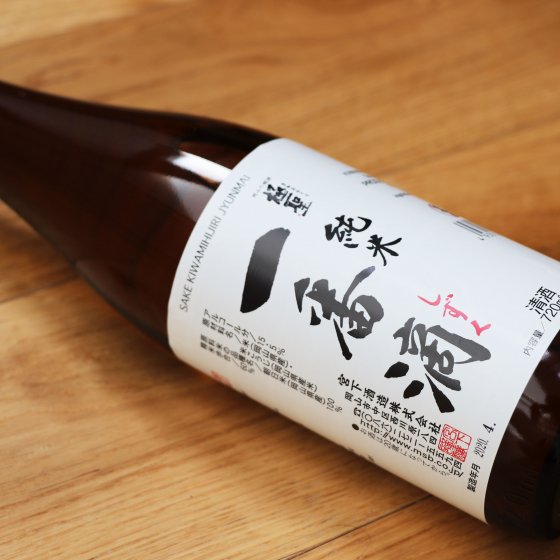 Saké Ichiban Shizuku Saké Ichiban Shizuku