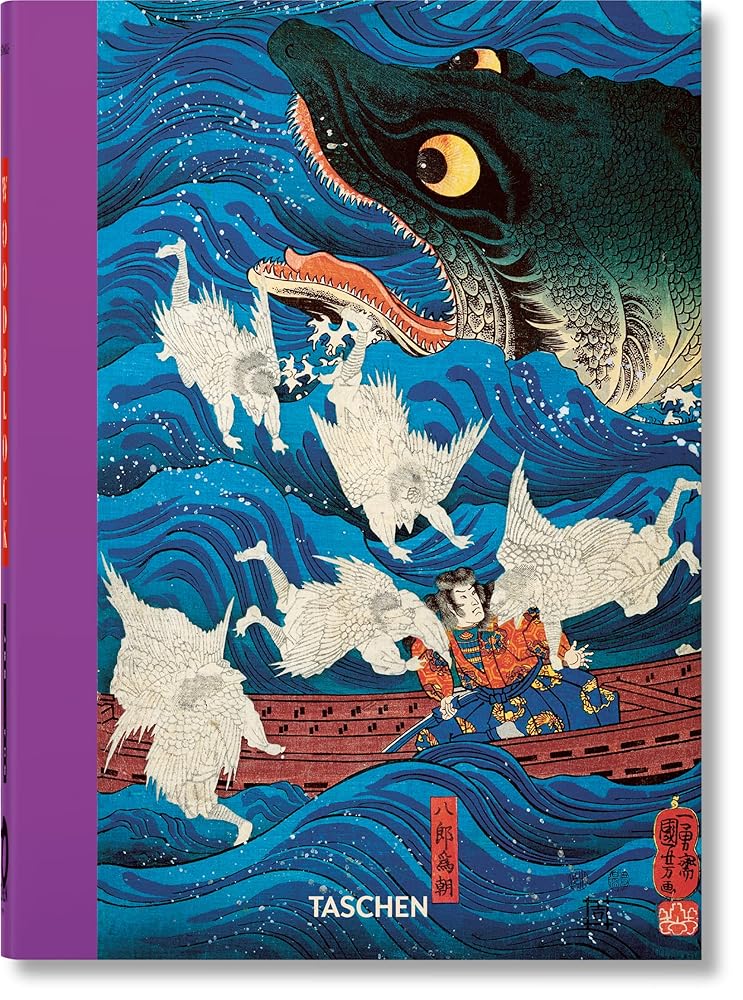 Japanese Woodblock Prints Japanese Woodblock Prints